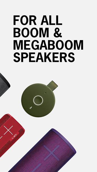 罗技ueboom蓝牙音箱
