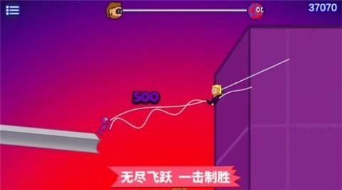 奔跑吧老弟  v1.5.8图2