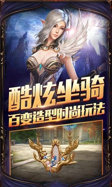 木瓜归来103H  v1.10.34图2