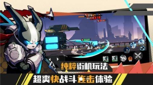 动物斗僵尸最新版  v1.0.0图2