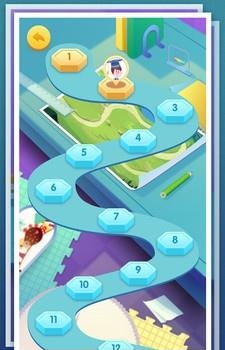 数字连线达人  v1.0.0图3