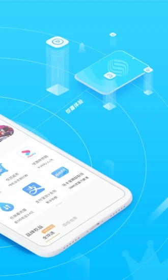 广西移动和掌桂  v7.4图2