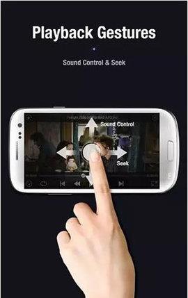 KMPlayer安卓播放器  v31.03.300图3