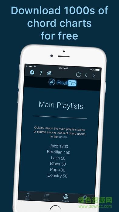 iRealPro新版  v2022.1.5china图3