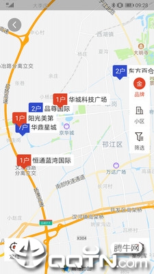 居客多  v2.5.2图3