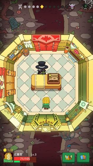 骰子元素师  v1.0.8图3