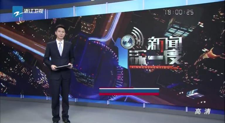全视频tv手机  v5.2.0图4
