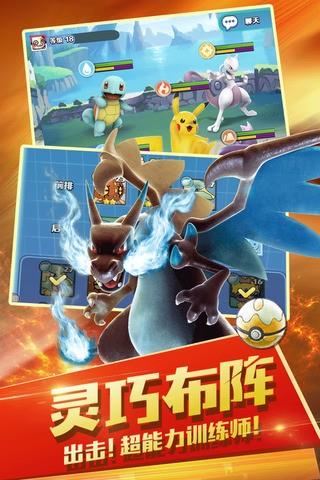 精灵觉醒  v1.0.009图1