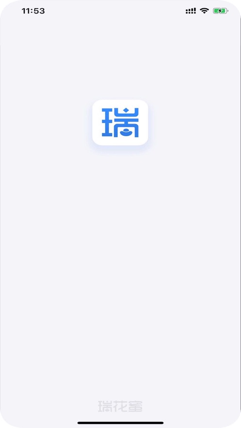 瑞花蜜  v1.3.6图1