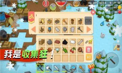勇闯像素世界  v188.1.0.3018图3