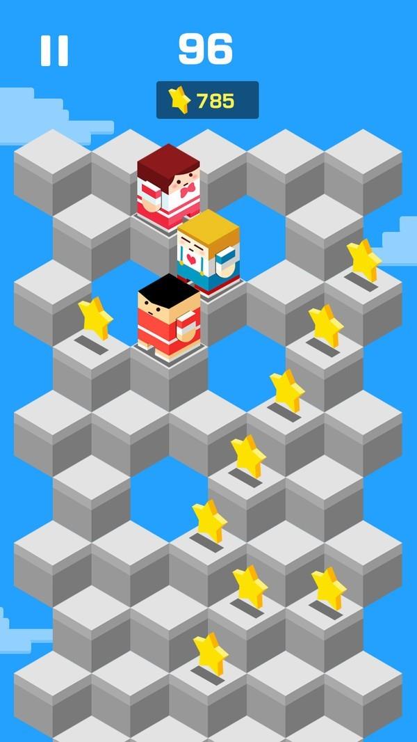 结伴同行  v1.0.7图3