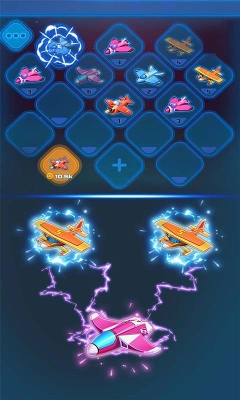 飞机特工  v1.02图1