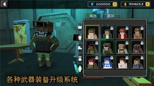 沙盒之建造者  v1.0图2