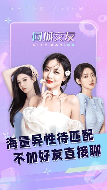 海马直播平台