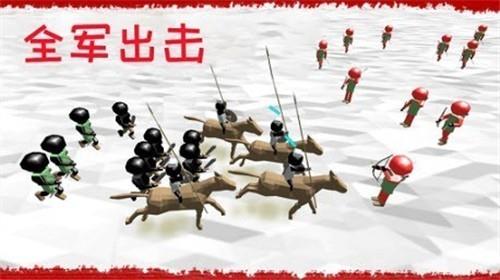 火柴人钢铁军团  v1.0.0图1