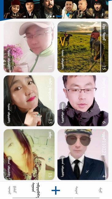 enrk  v16.0.4图2