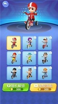 飞奔的豹女  v0.2.4图2