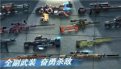 幸存者危机  v1.11.76图1