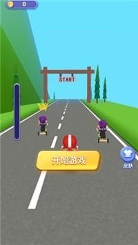 飞奔的豹女  v0.2.4图1