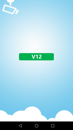 V12监控  v3.7.5图1