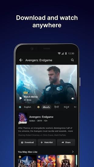 Hotstar  v12.2.5图4
