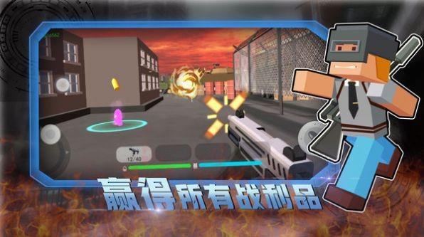 终极英雄枪战模拟求生  v1图3