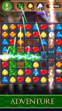 阿瓦隆珠宝比赛  v1.0.1图2