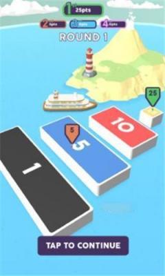 飞行自行车  v1.0图3