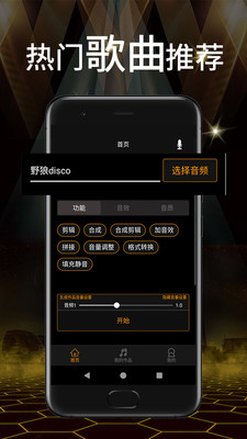 西瓜多多  v7.4.2图4