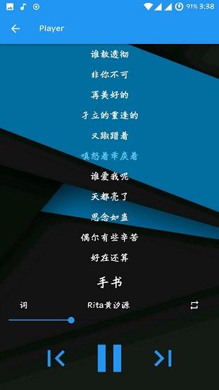 音月官方版  v1.5图1