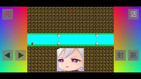倭瓜iwanna（i