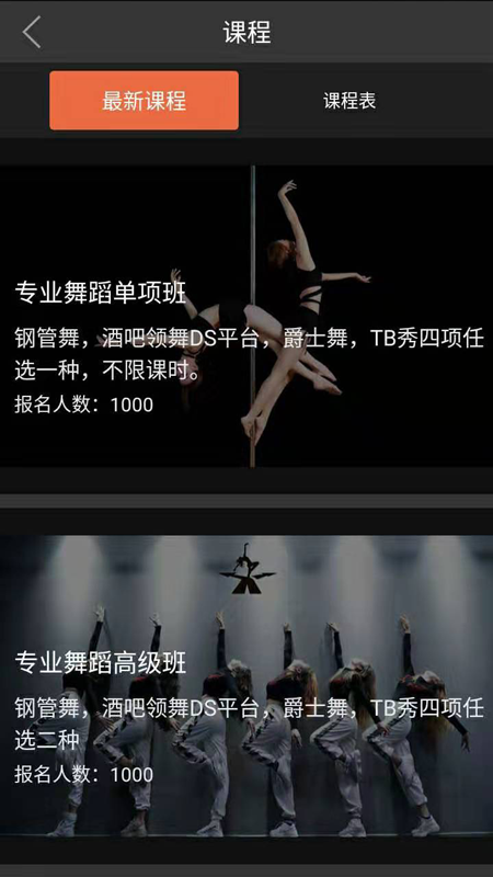 转折  v1.0.2图3