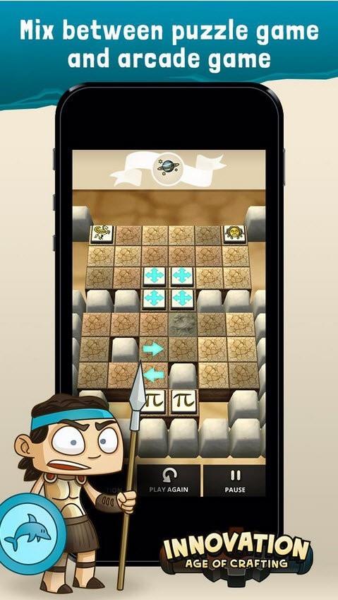 工艺革新时代  v1.7.3图1