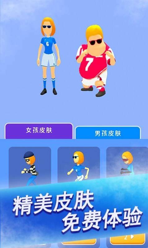 科技小能手  v1.0图1