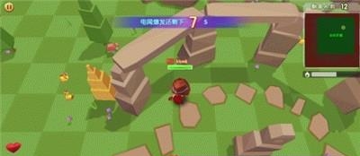吃鸡大作战