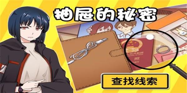 你有问题  v1.0.0图1