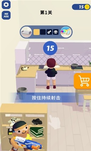 超级捣蛋鬼  v1.6.2图2