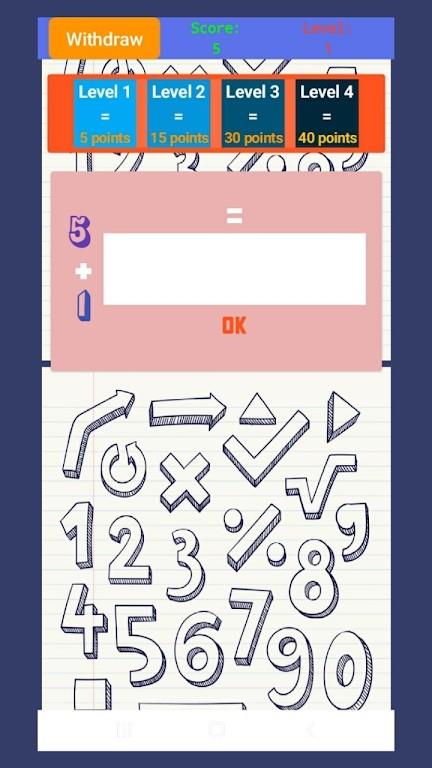 数学奖  v1图1
