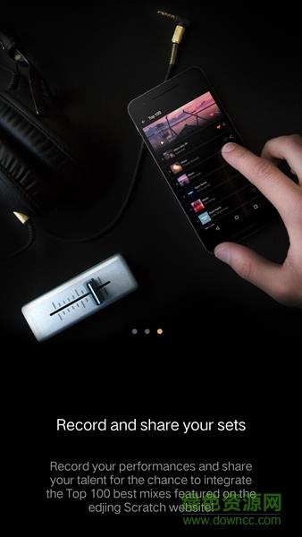 edjing Scratch打碟机  v1.0图3