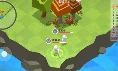 人类的完败  v1.2图3