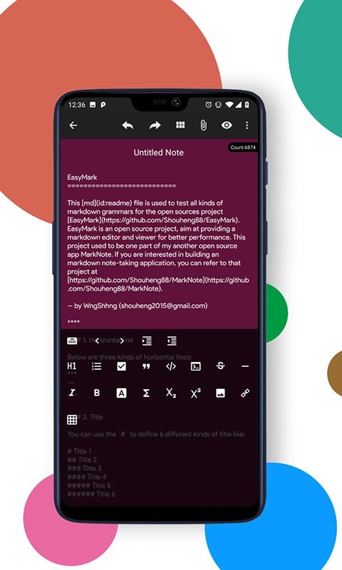 向日葵笔记  v1.2图3