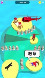 救救大叔荒岛营救  v1.0.1图1