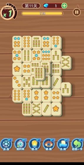 一波消除  v1.0.0图3
