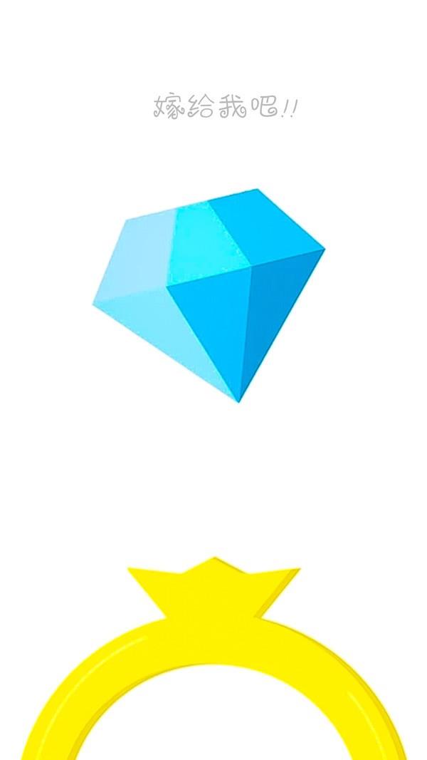 有趣的落落  v1.0.0图3