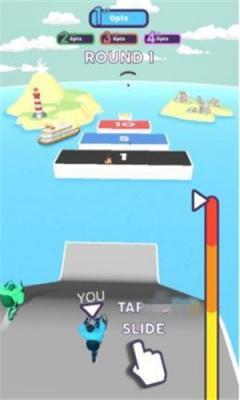 飞行自行车  v1.0图1