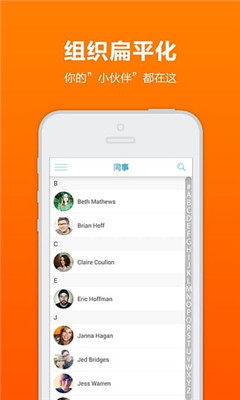 脉信  v1.0.0图2
