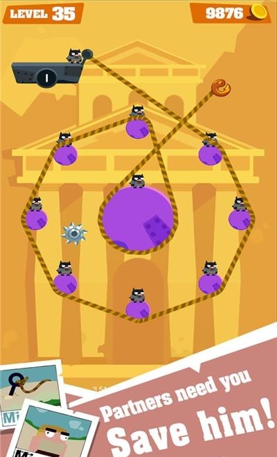 断绳逃脱  v1.1图4