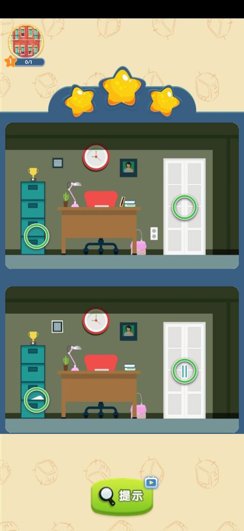 疯狂找茬  v0.0.1图3