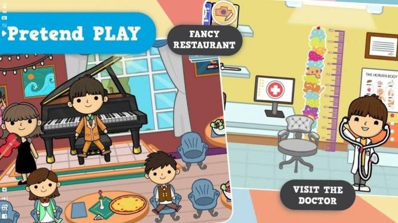 莱拉的世界  v0.46.6图3