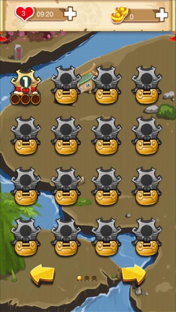 熊猫消钻乐  v1.0图2